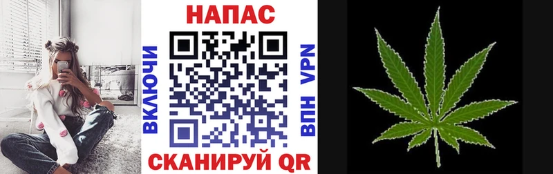 Наркошоп купить МАРИХУАНА МЕФ ГЕРОИН ГАШ А ПВП Ялта