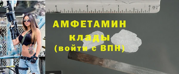 гашишное масло Семикаракорск