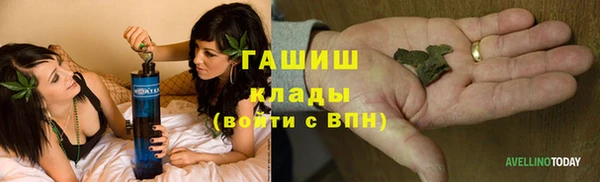 эйфоретик Семилуки