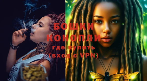 эйфоретик Семилуки