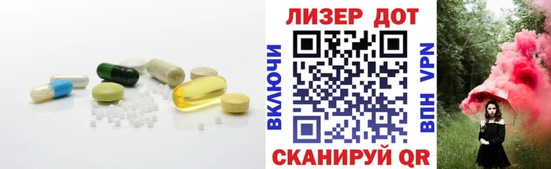 LSD-25 экстази ecstasy  Купить где  Ялта 